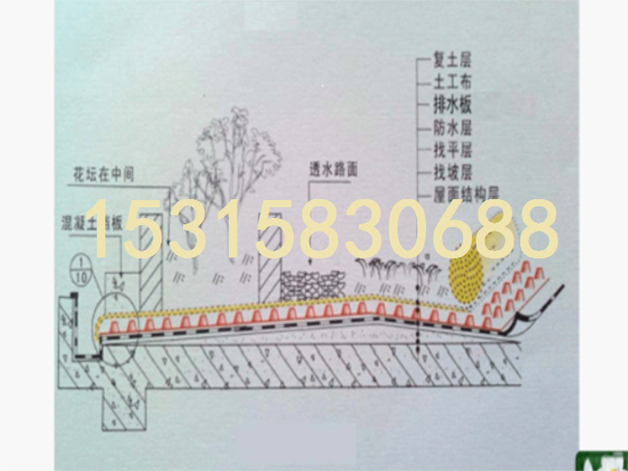 1682728625441219.png 微信圖片_20211002144919.png